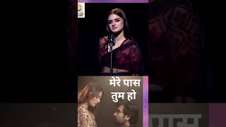 मेरे पास तुम हो  | Hira Mani | Mere Pass Tum Ho |  Mazaq Raat | Imran Ashraf Show | Shayari Leader
