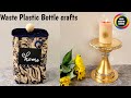 3 Plastic Bottle Craft Ideas that everyone can make easily | 3 Best out of waste craft ideas DIY