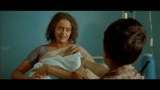 EVERGREEN TAMIL FULL MOVIE | LATEST TAMIL MOVIES | ONLINE TAMIL; MOVIE | NEW UPLOAD 2019 | H D 1080