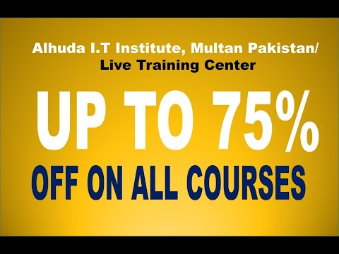 Professional DIT Course Multan