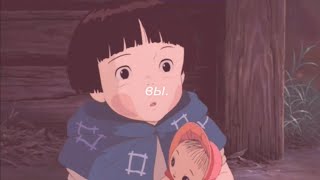 картинка: ⋘дайте танк (!) - вы⋙ slowed + reverb