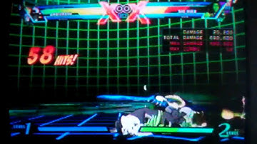 UMvC3 Amaterasu combo 1