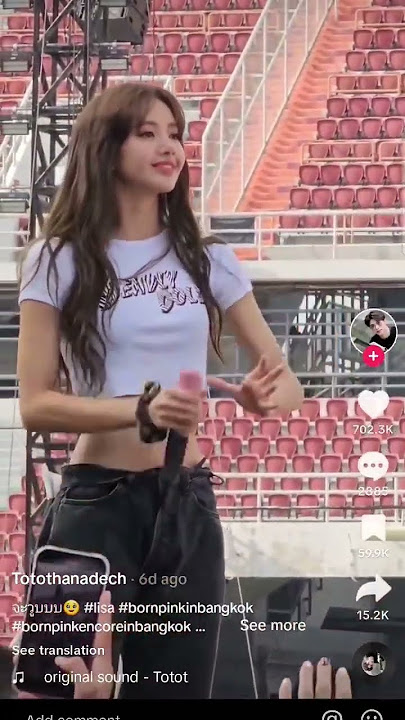 gila Lisa body goals banget! #lisa #bodygoals #shorts #blackpink