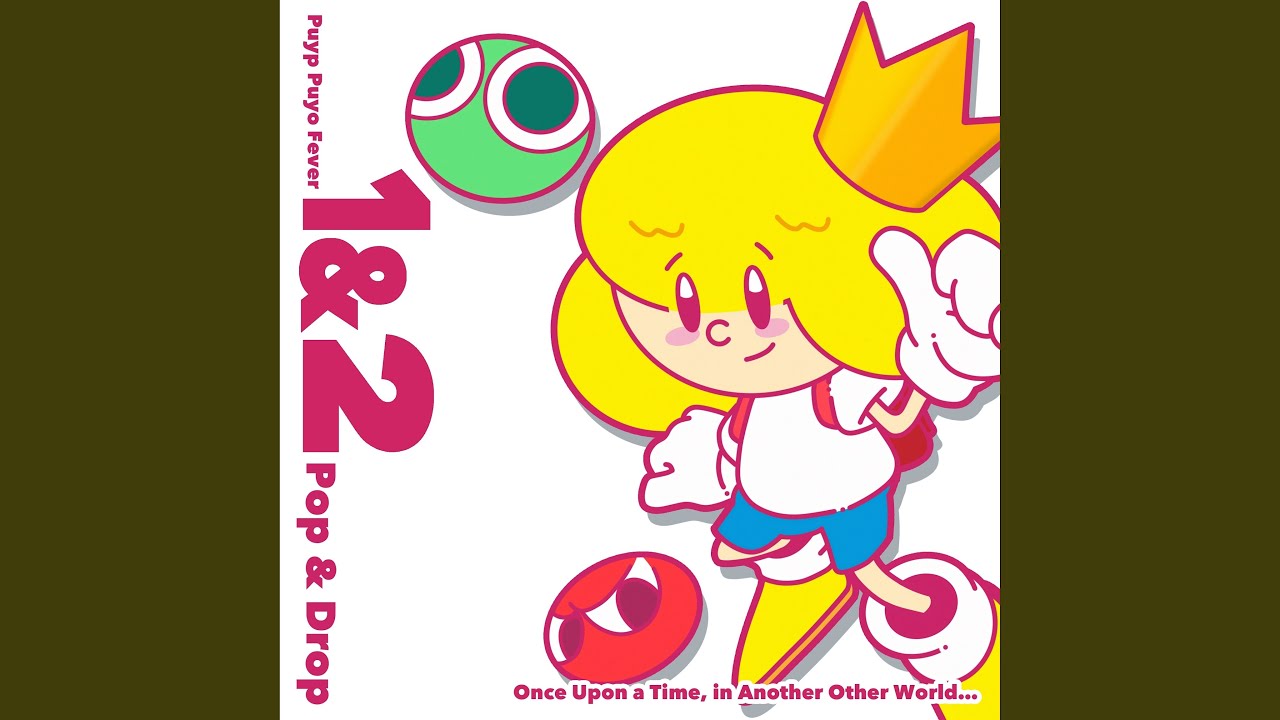 Once Upon a Time, in Another Other World... (From "Puyo Puyo Fever") adlı videoyu YouTube'da izle