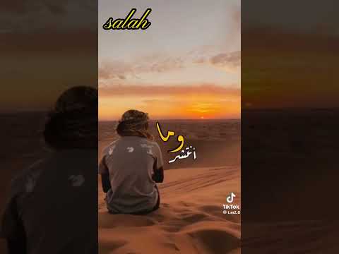 لله الاعمال وكل امرء ما نوى زامل جديد تصاميم