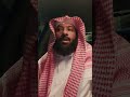 السنة في العزاء للشيخ محمد الحكمي mp3