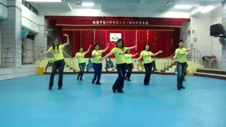 Rindu - Line Dance (by Roosamekto 'Mamek' ULD Bekasi & Ayu Permana)