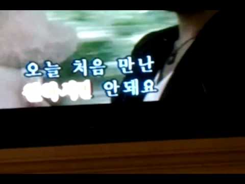 어머나-노래방