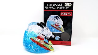 Snoopy Surfer  Original 3D Crystal Puzzle from BePuzzled | CollectPeanuts.com