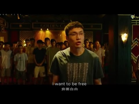230629 Layzhang I Want To Be Free Mo More Bets Movie