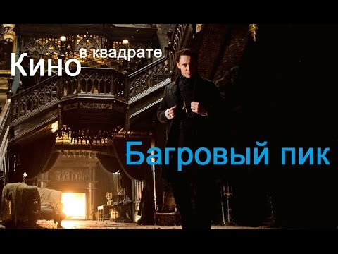 Видео: Гайкай и Sony: Дамы и господа, мистер Дэвид Перри