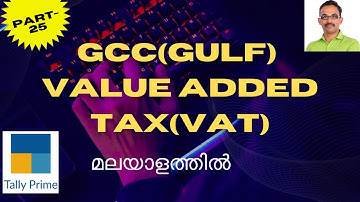 Tally Prime/Lesson-25/Gulf VAT/GCC VAT