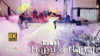 حفل زفاف رامي & حنانة |  أعراس أكراد عفرين-الفنان