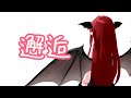 【ゆっくり茶番】初めて召喚された日