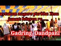 Baytulam nagare parbhu yesu janam lelayne re gadring dandpani 2023