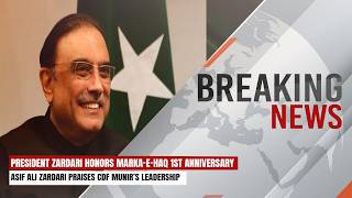 President Zardari Honors Marka-e-Haq 1st Anniversary | Tribute to National Heroes | Express247 Profile