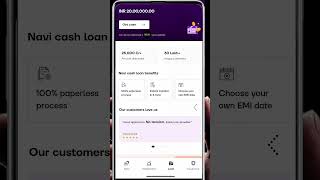 Navi App Se ₹20000 Loan Kaise Le? | Step By Step Process || how to get loan from Navi app