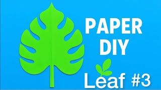 DIY Paper Leaf #3 | EASY Maple 🍁 Leaf 🍂 Decorative Craft Projects | Heart Leaf ❤️🌿