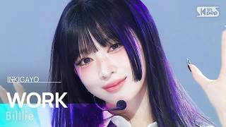 WORK - Billlie (빌리) | SBS 260524 방송