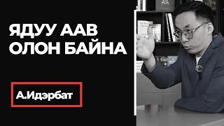 картинка: 