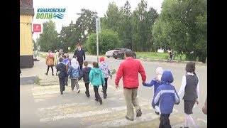 В Конаково сотрудники ГИБДД научили детей переходить дорогу