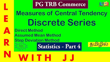 PG TRB Commerce in Tamil - Part 4 || Statistics - Unit 9 || Measures of Central Tendency