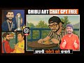 Create Viral Ghibli art Chatgpt Ai Free | Ghibli style images free | Ghibli Chatgpt, Problem Solved