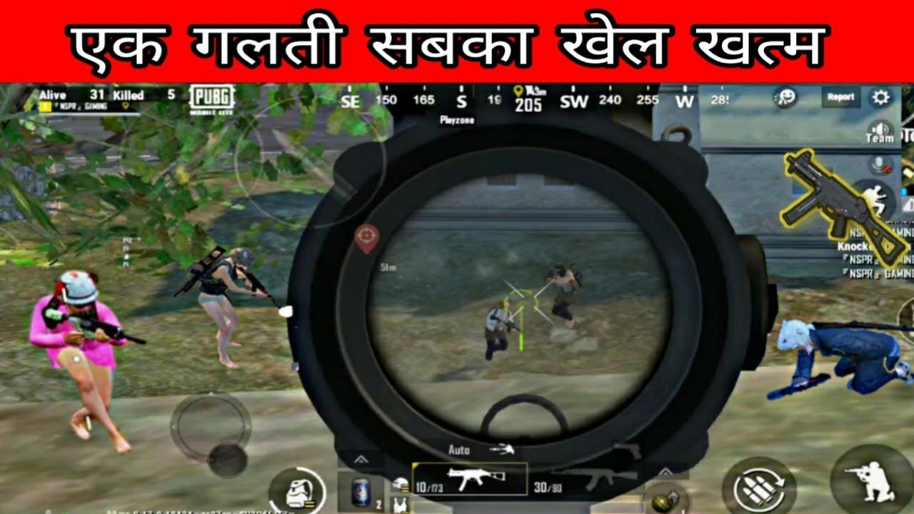 SOLO VS SQUAD RUSH GAMEPLAY PUBG MOBILE LITE - YouTube