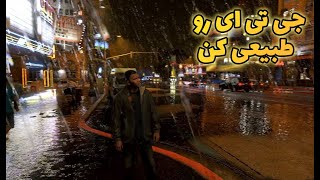 دانلود مود گرافیکی آب و هوای واقعی برای جی تی ای وی - gta v