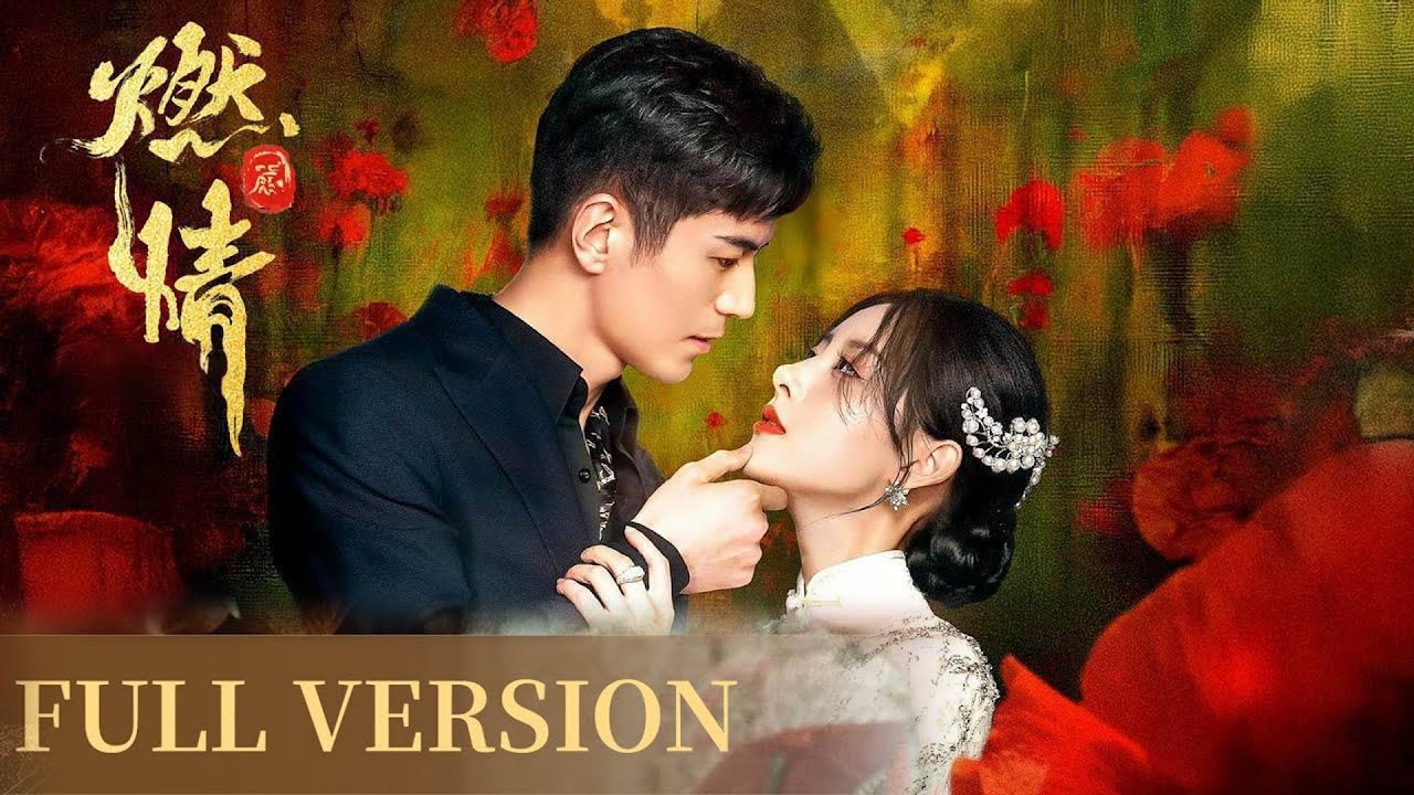 Её заставили выйти замуж, но маршал спас с армией.