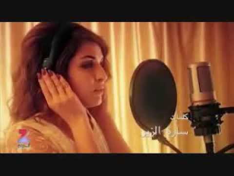 لو مرت الايام