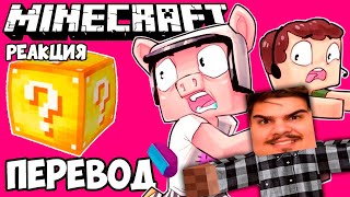 :  MINECRAFT   ()   :  (  Wildcat) |  