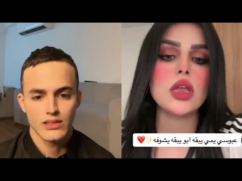 سجاد قاسم ونور قصي يتكلمون عن سبب انفصالهم للمره الثانيه ابلور بث مباشر سجاد قاسم بانده