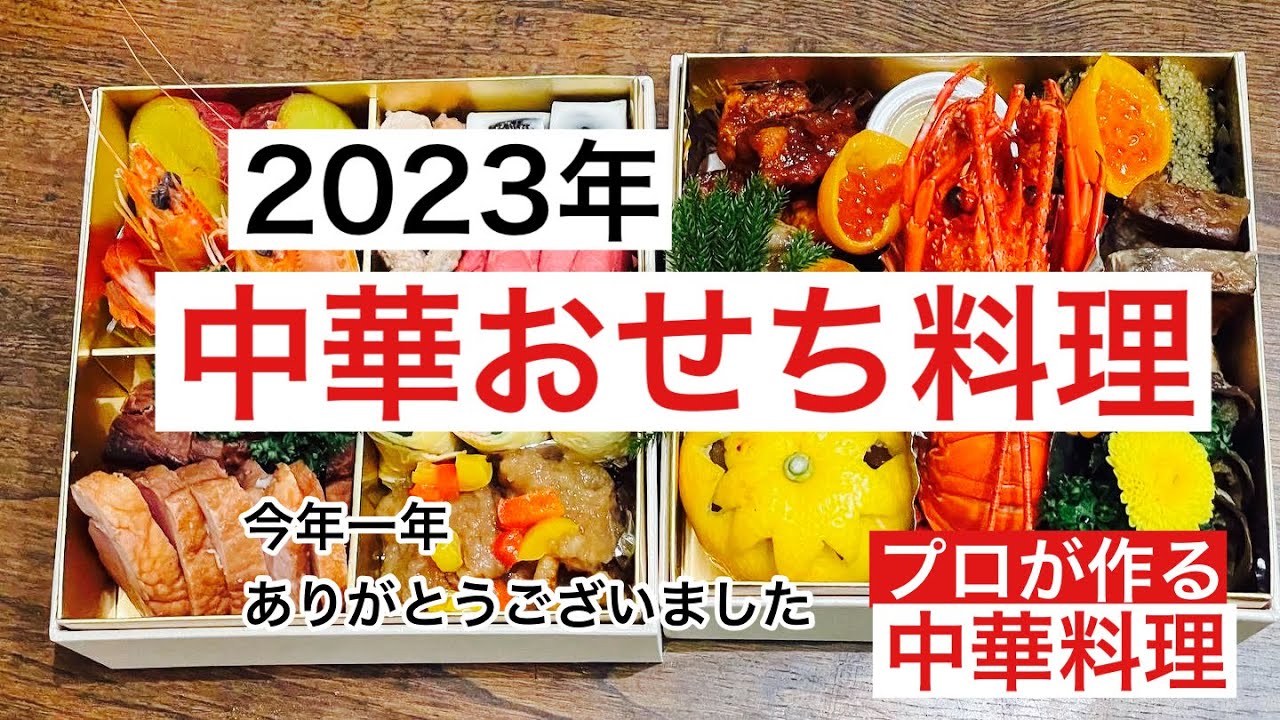 中国語簡体字 中華料理レシピ本 15冊セット 中国語簡体字 中華料理レシピ本 15冊セット 中国語簡体字 中華