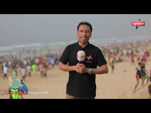 على شاطئ البلدة - الحلقة الثانية