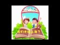 早安老师 Wmv 早安老师 Wmv