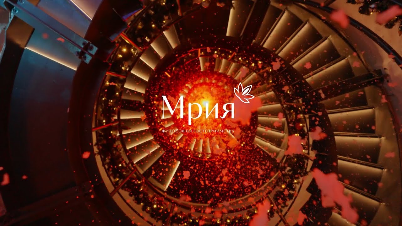 Январские праздники в Мрии