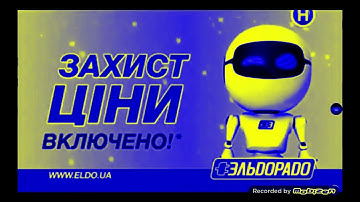 (REQUESTED) Pro Best Animation Logos in Techno