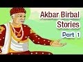 Akbar Birbal Hindi Animated Story - Part 1/6