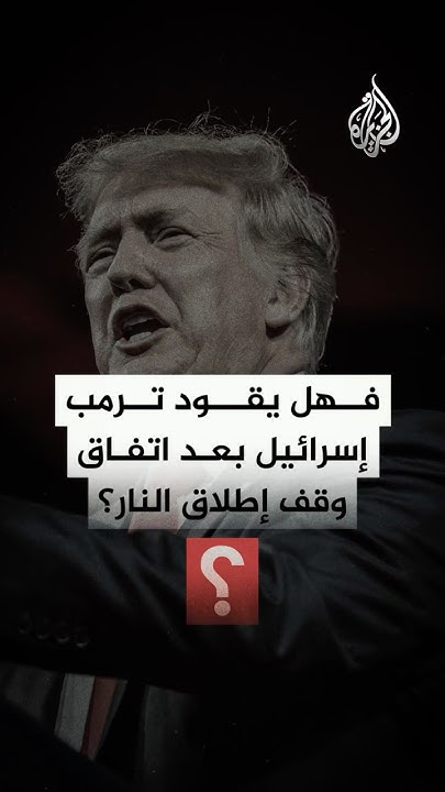         ѿ
 - نشر قبل 2 ساعة