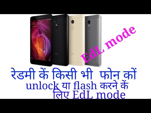 Redmi note 4 EdL mode for device unlock or flash