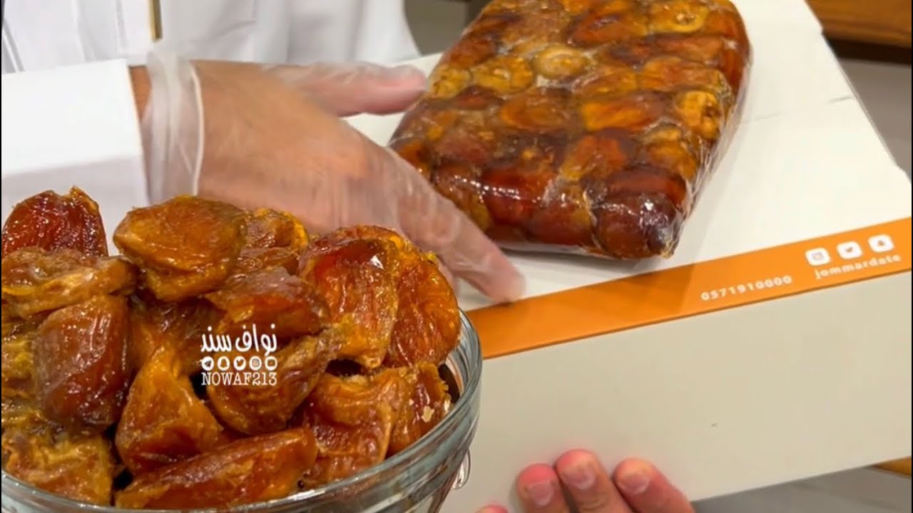 لحقوا على التمر أسعار خورافية