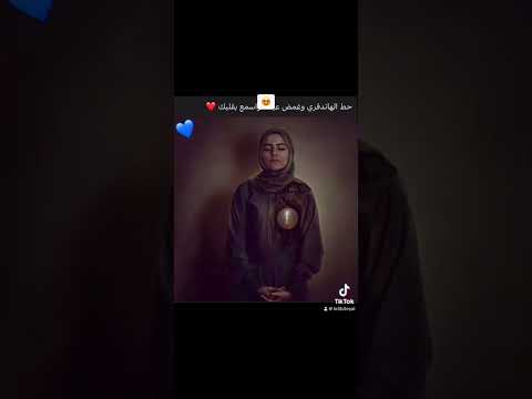قصدت باب الرجا