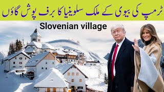 Slovenian village life in winter ❄️⛄ | European village life winter | village life | Europe Tour