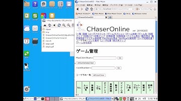 Puppy750 003ローカルサーバ起動（解説付き）