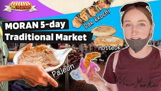 [O! K-market] Feel the real traditional ambience of Korea🎵 | Ep.4 MORAN Traditional Market