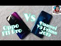 Huawei Y9 Prime 2019 Vs Oppo F11 Pro| Phone Comparison | Tagalog |