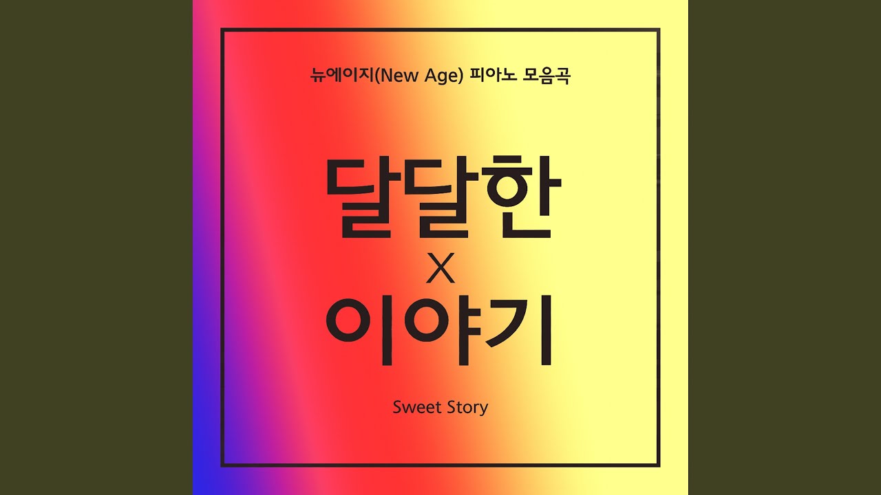 在 YouTube 上观看 분홍 모자