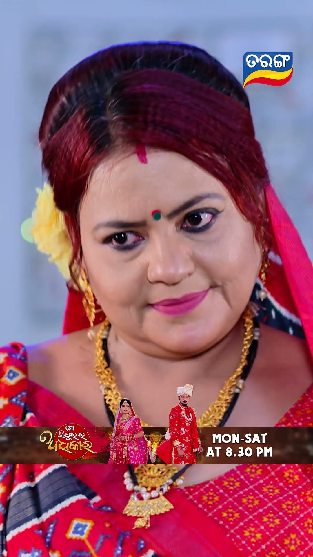 Mo Sindurara Adhikara | Shorts | MSRA @ 8.30 PM | Odia Serial–Tarang TV