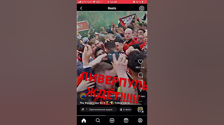 #ливерпуль #байер #чемпион #алонсо #2024 #лучшие #club #football #sbs #новое #лигачемпионов #тренер